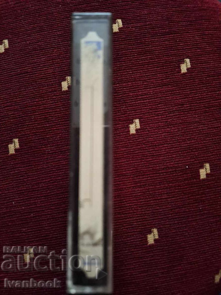 Аудио касета - Julio Iglesias с цена 3.00 лв. | € 1.53