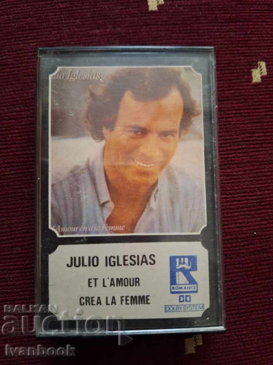 Аудио касета - Julio Iglesias
