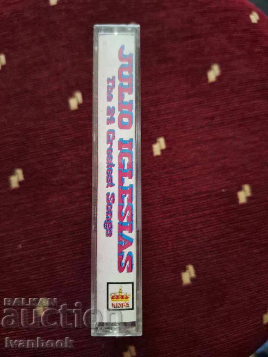 Аудио касета - Julio Iglesias с цена 3.00 лв. | € 1.53