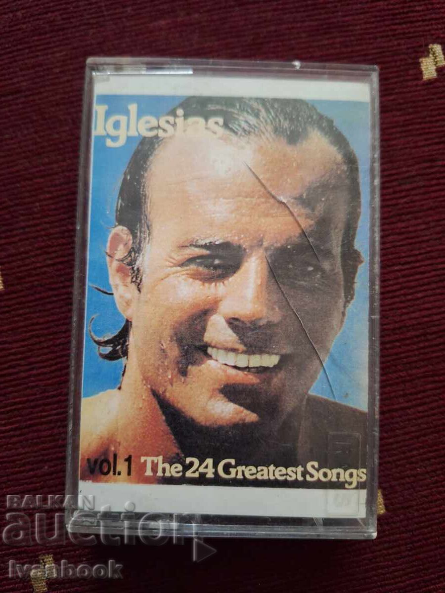 Аудио касета - Julio Iglesias