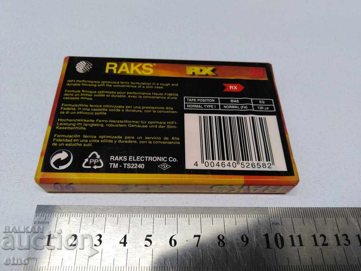 1 τεμάχιο ΚΑΙΝΟΥΡΓΙΑ ΚΑΣΕΤΑ ΗΧΟΥ - RAKS 90 RX SUPER SLIM με τιμή 20.00 BGN | € 10.23