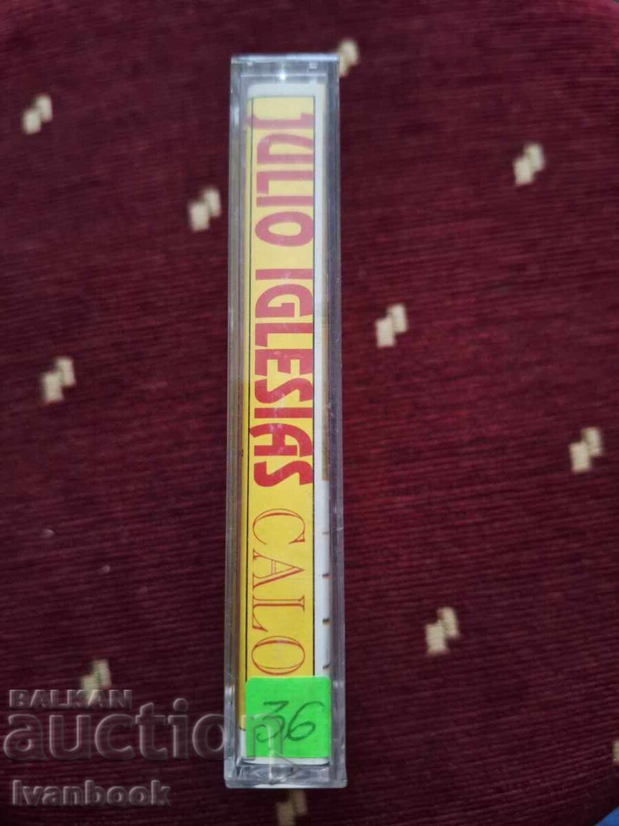 Κασέτα ήχου - Julio Iglesias με τιμή 3.00 BGN | € 1.53