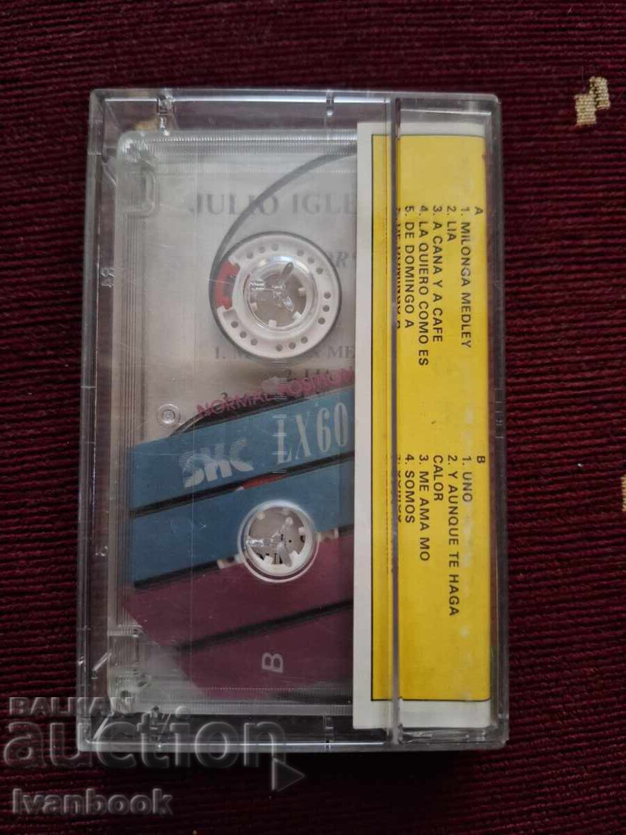 Δημοπρασία Κασέτα ήχου - Julio Iglesias