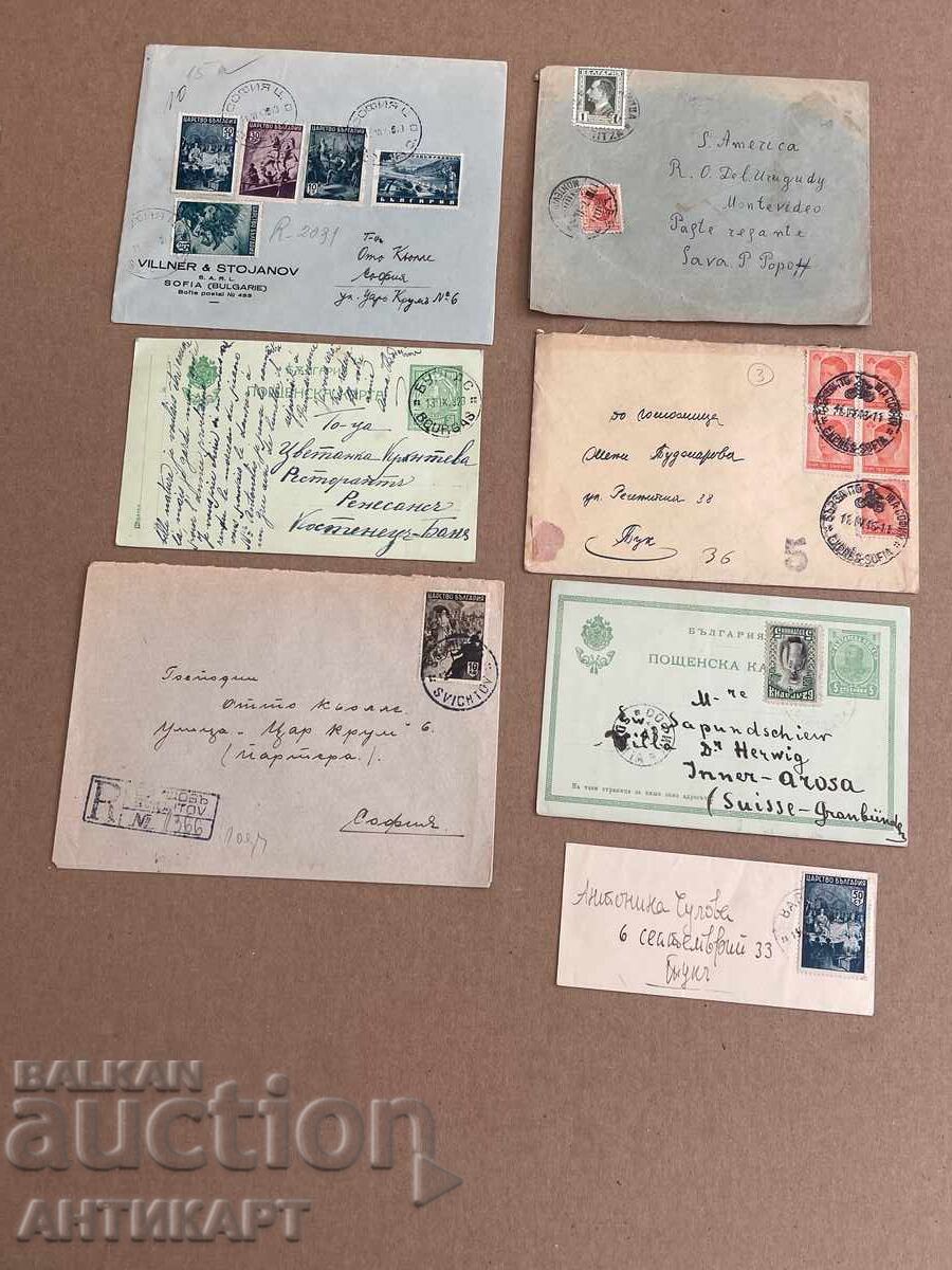 Kingdom of Bulgaria 7 pcs postal envelopes and postcards postal history