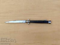 Πτυσσόμενο Μαχαίρι Δέρμα Βουβάλου Ανθεκτικό Σφιχτό