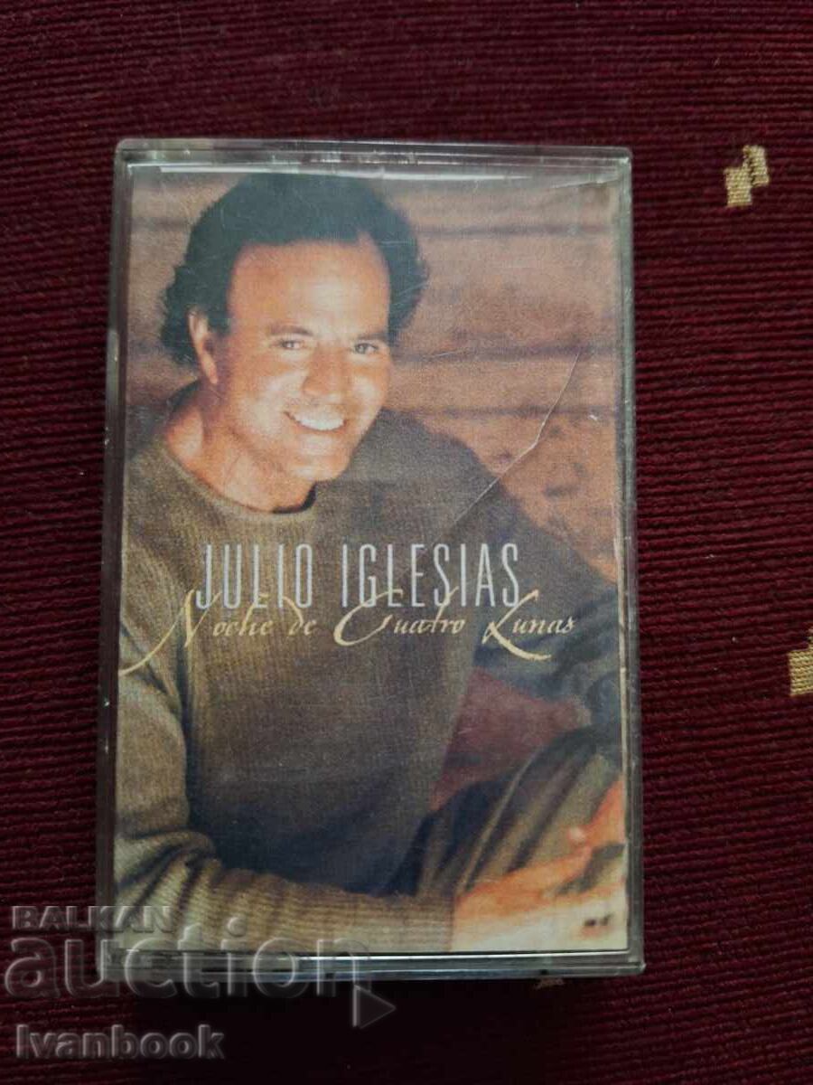 Audio cassette - Julio Iglesias