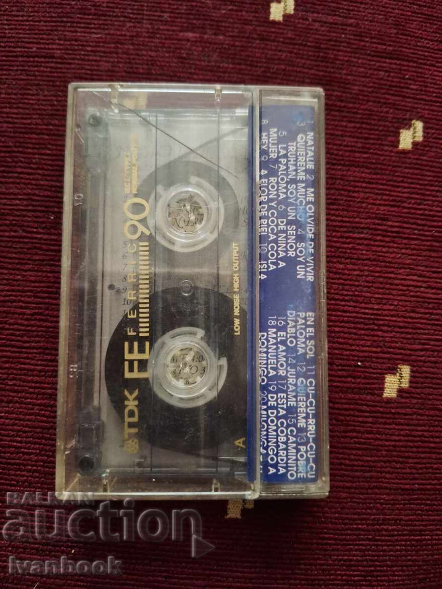 Аукцион Аудио касета - Julio Iglesias