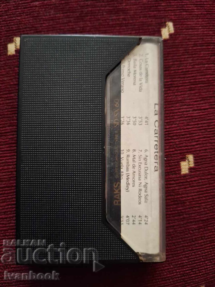 Licitație Caseta audio - Julio Iglesias