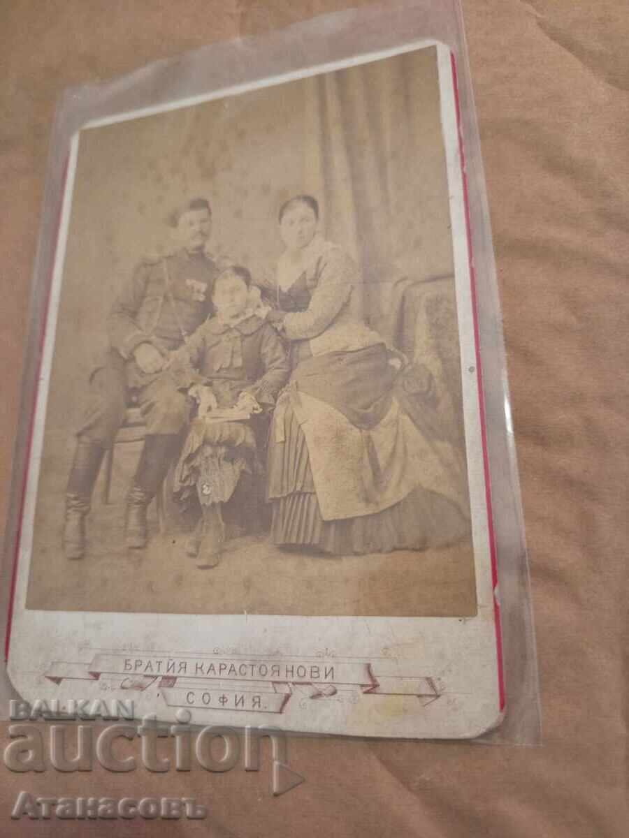 Photograph cardboard photograph brothers Karastoyanov before 1884
