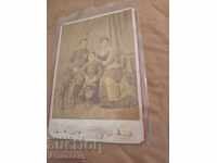 Снимка картон фотография братя Карастоянови преди 1884