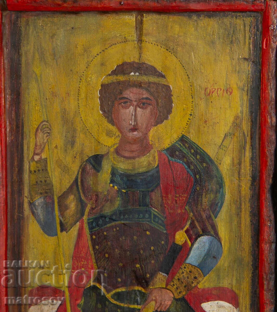 Livrarea Icoană pictată manual, culori tempera, Sf. Gheorghe Biruitorul