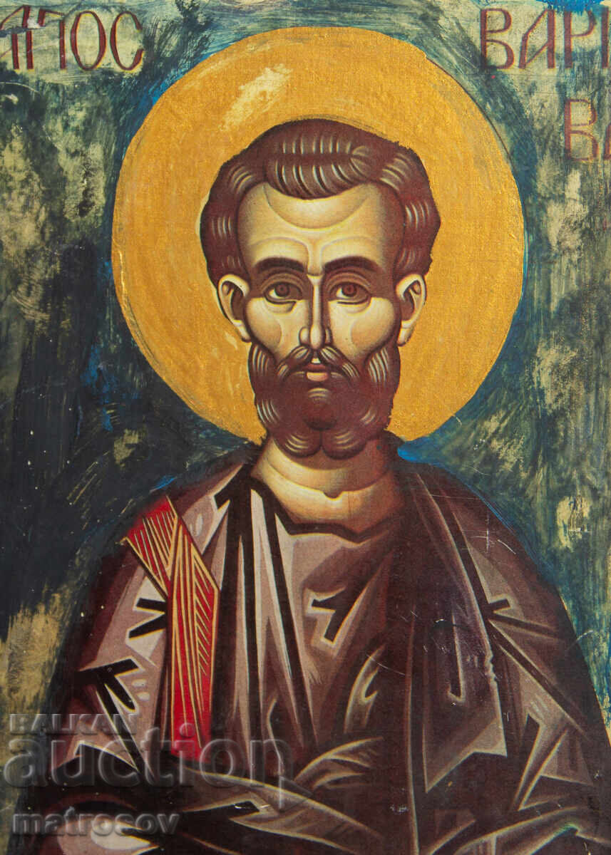 Licitație Icoană pictată manual, culori tempera, Sf. Varnaava