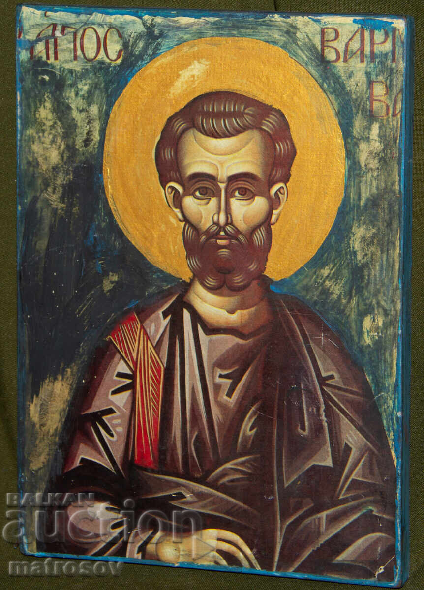 Livrarea Icoană pictată manual, culori tempera, Sf. Varnaava