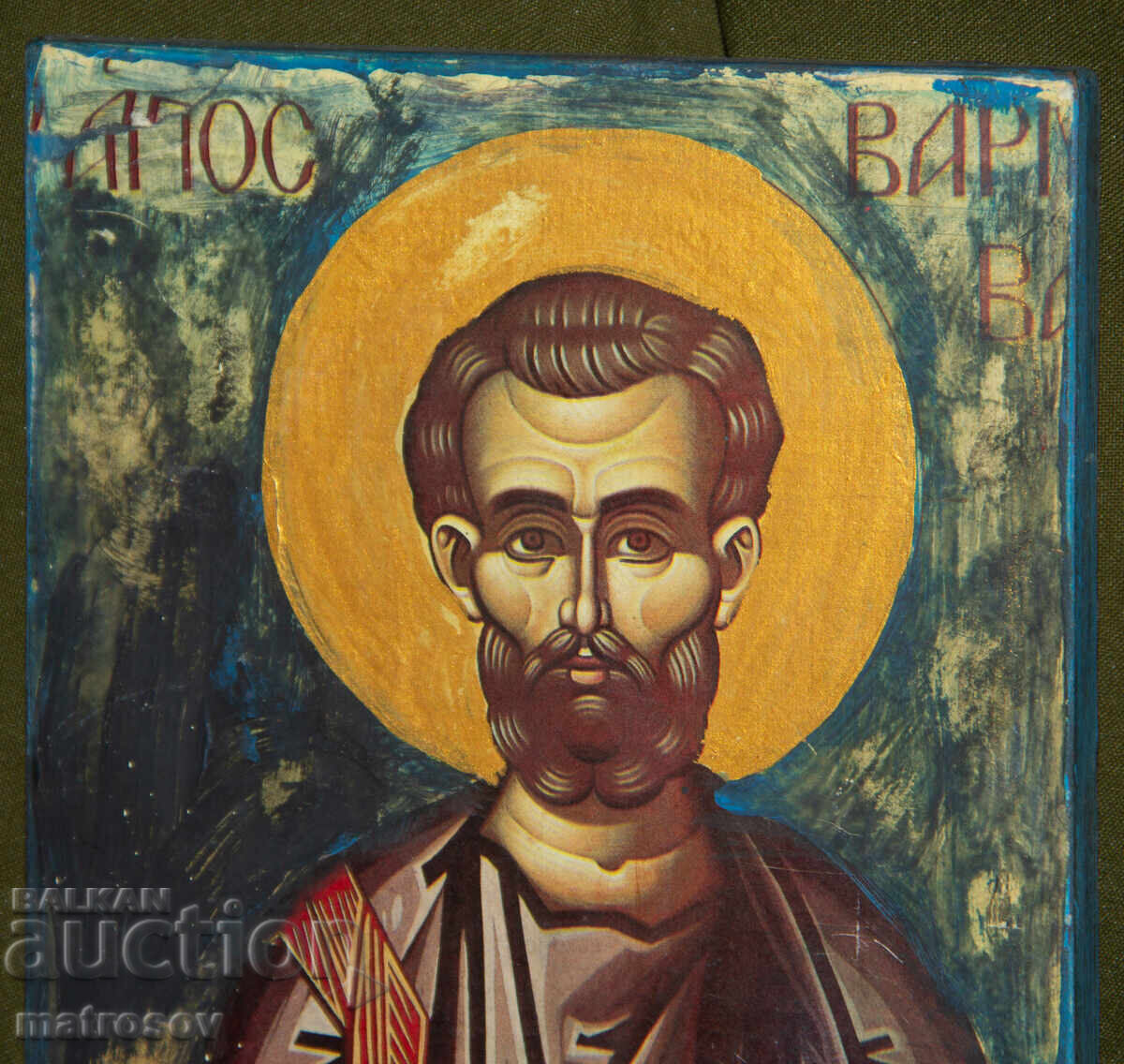 Icoană pictată manual, culori tempera, Sf. Varnaava - 5