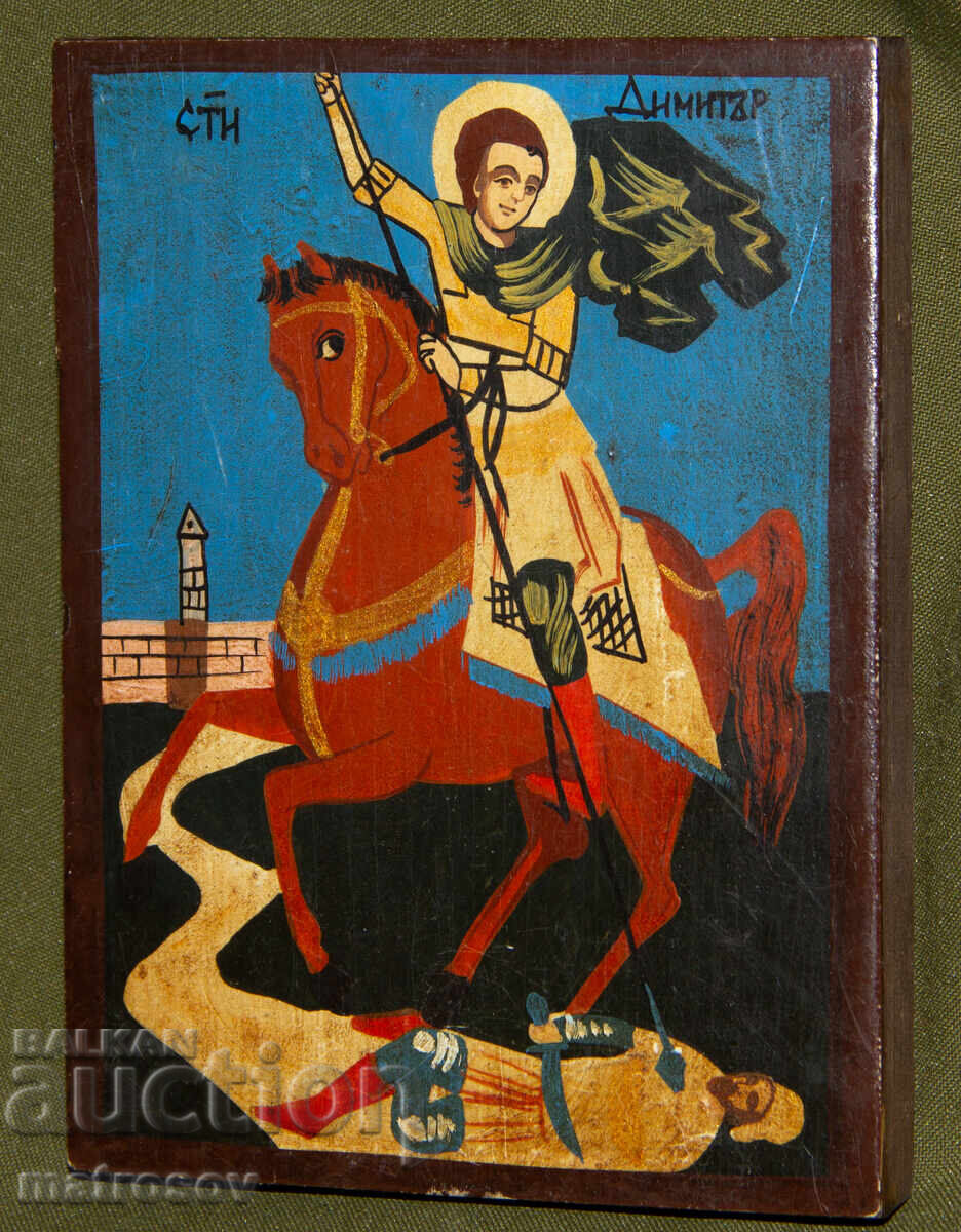 Livrarea Icoană pictată manual, culori tempera, Sfântul Dumitru
