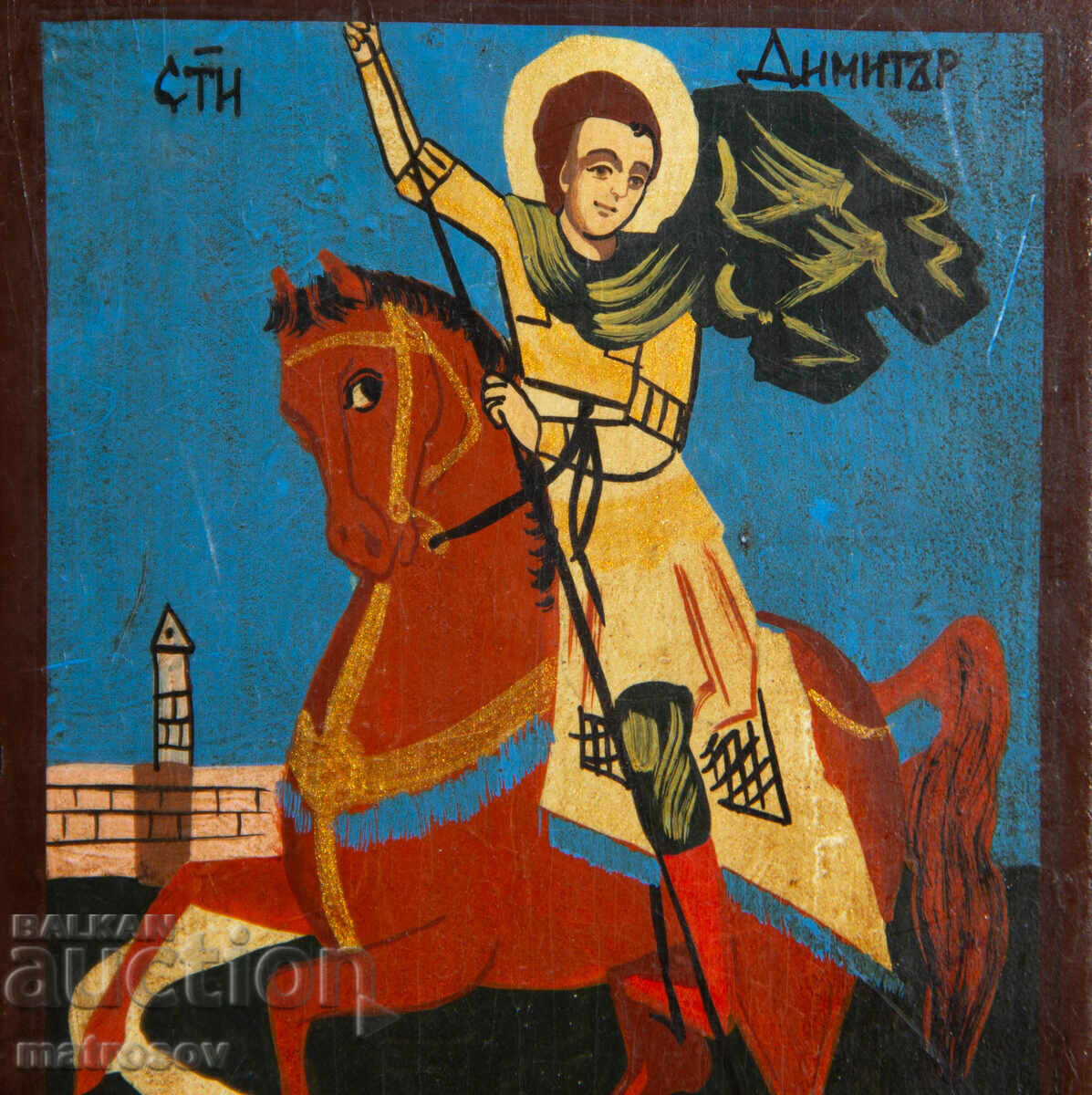 Icoană pictată manual, culori tempera, Sfântul Dumitru - 5