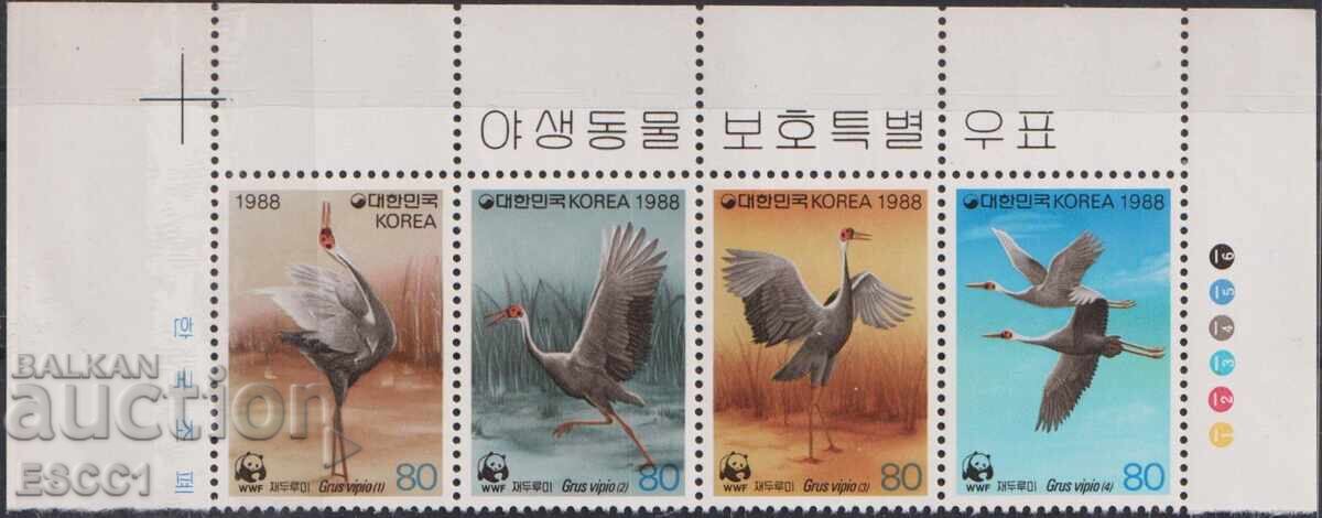 Clean Fauna Birds stamps 1998 from South Korea