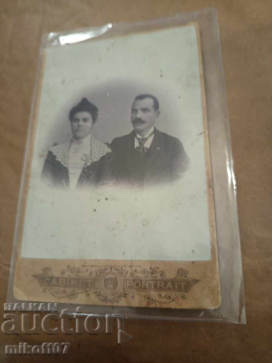 Photo cardboard photography Kolarov Kozhuharov Pazardzhik