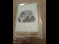 Fotografie pe carton, Kolarov, Kojuharov, Pazardjik