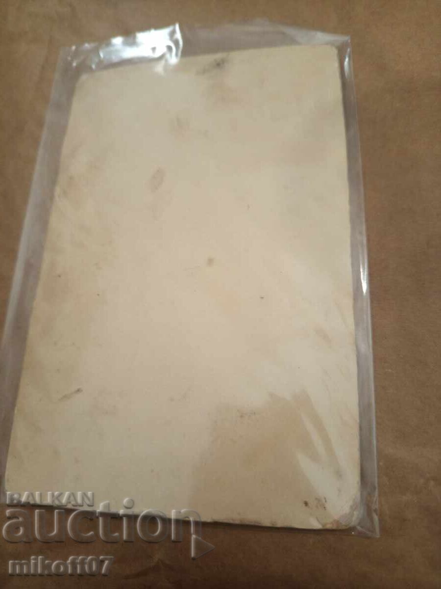 Photo cardboard photography Mikhailovski Stara Zagora with price 39.00 BGN | € 19.94 Photo cardboard photography Mikhailovski Stara Zagora with price 39.00 BGN | € 19.94