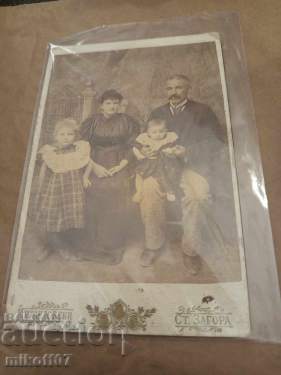 Photo cardboard photography Mikhailovski Stara Zagora Photo cardboard photography Mikhailovski Stara Zagora