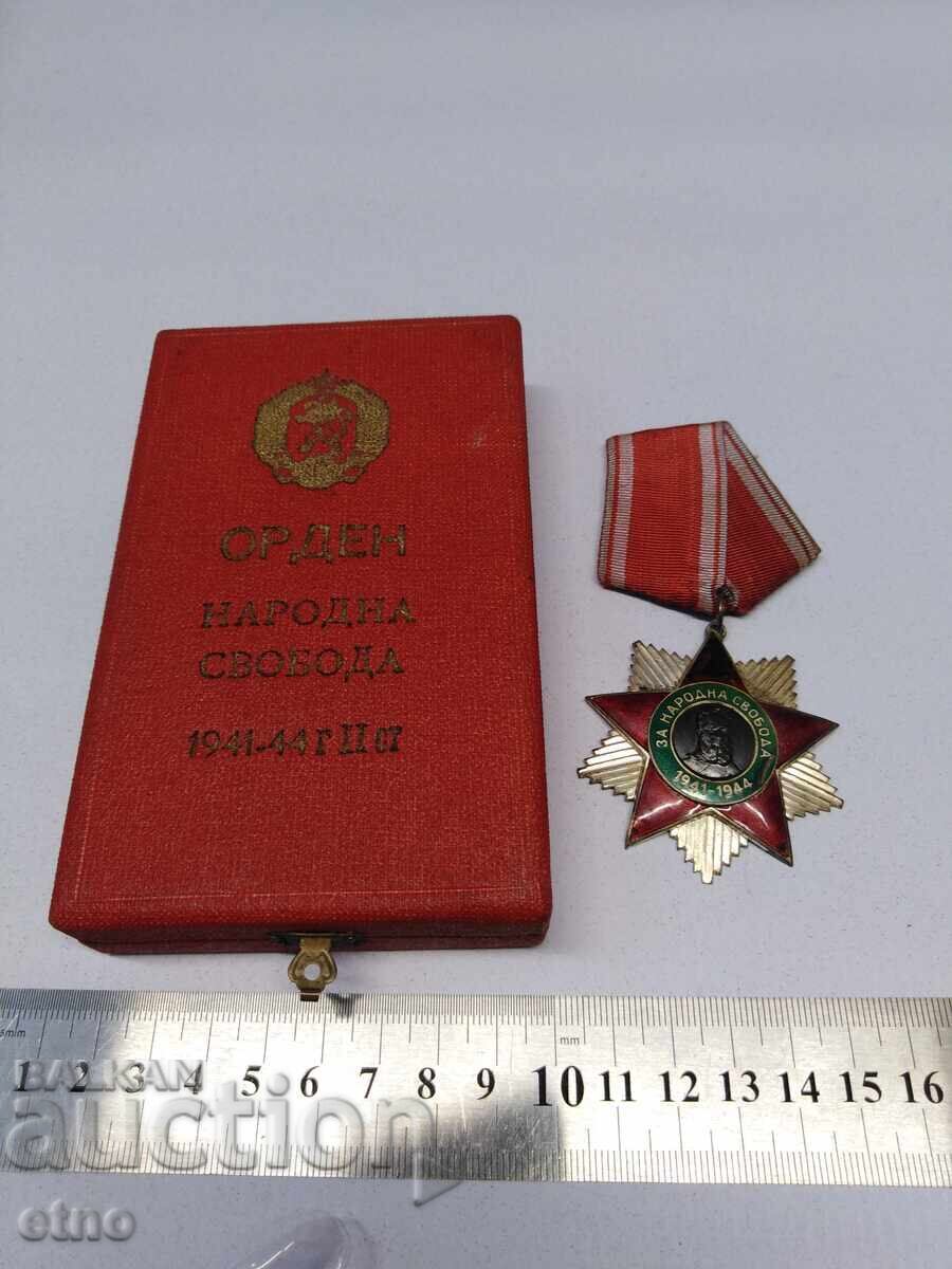 Order for National Freedom, 2nd Class, with box, medal, distinction with price 35.00 BGN | € 17.90
