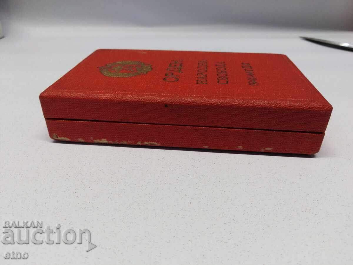 Order for National Freedom, 2nd Class, with box, medal, distinction - 6