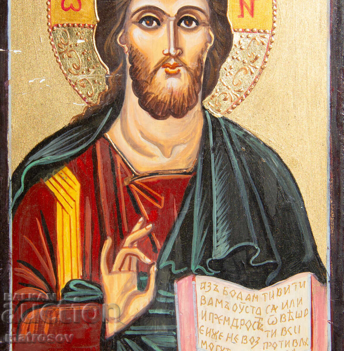 Auction  Jesus Christ, hand-painted icon, tempera paints