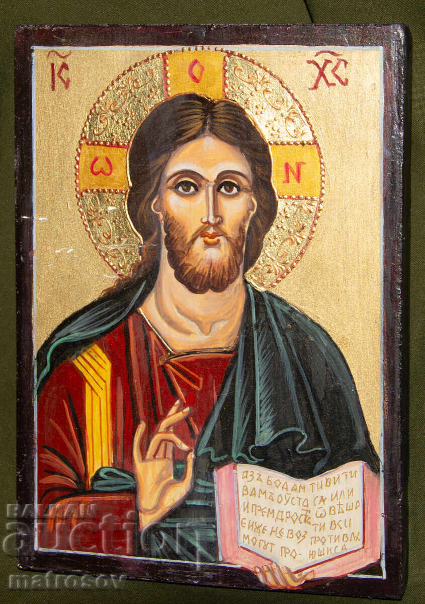 Delivery of Jesus Christ, hand-painted icon, tempera paints