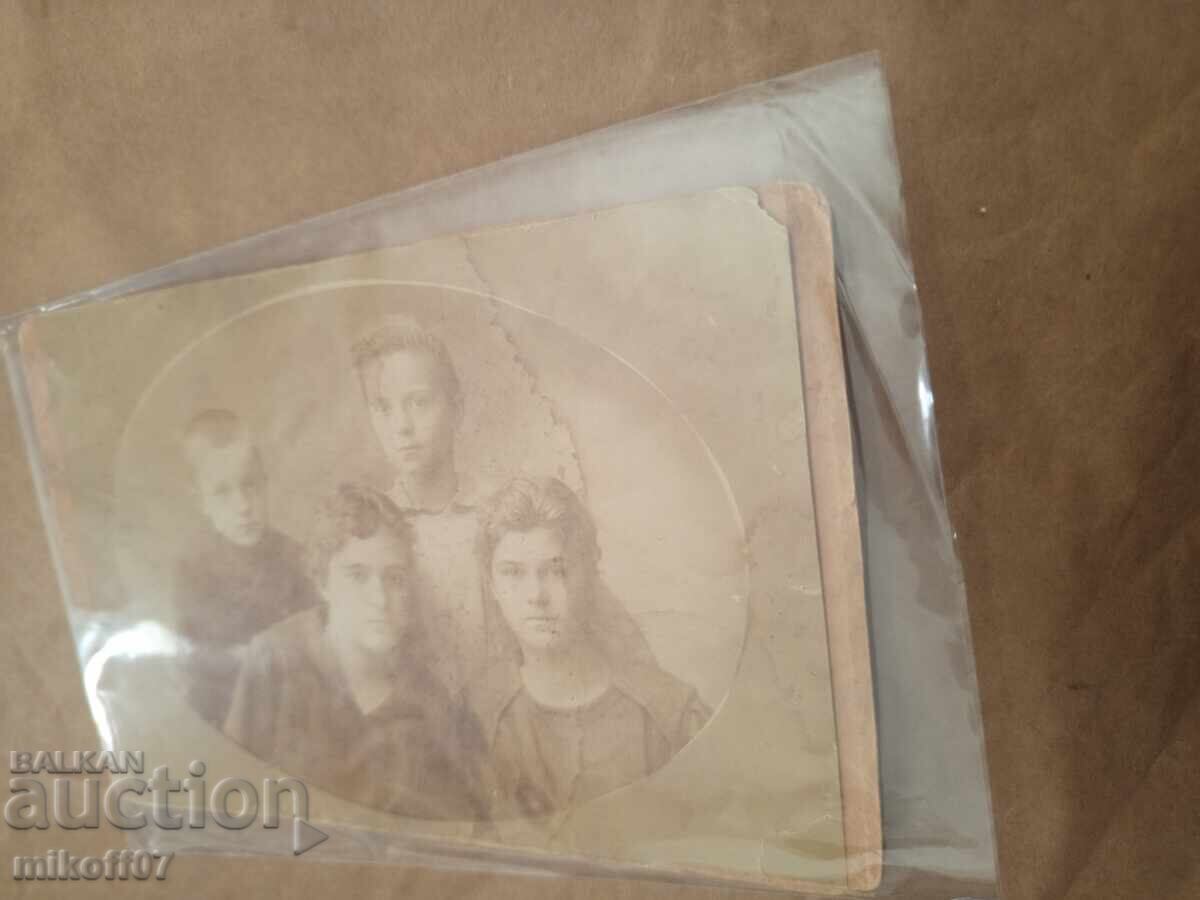 Φωτογραφία από χαρτόνι, φωτογραφία, Ντιμίταρ Μιχαήλοφ, Σόφια