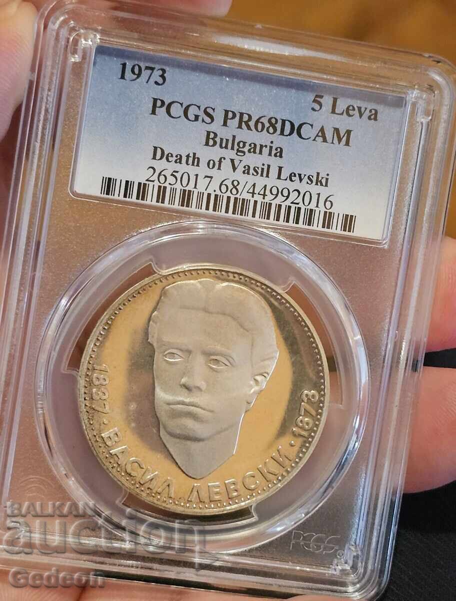 5 Лева 1973 PCGS PR68DCAM - РЯДКА "Васил Левски" с цена € 220.00 | 430.28 лв. 5 Лева 1973 PCGS PR68DCAM - РЯДКА "Васил Левски" с цена € 220.00 | 430.28 лв.