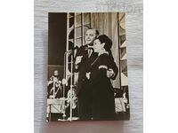 ΜΑΡΓΚΡΕΤ ΝΙΚΟΛΟΒΑ ΚΥΡΙΛ ΣΕΜΟΦ ΜΠΓΚ ΕΣΤΡΑΝΤΑ Π.Κ