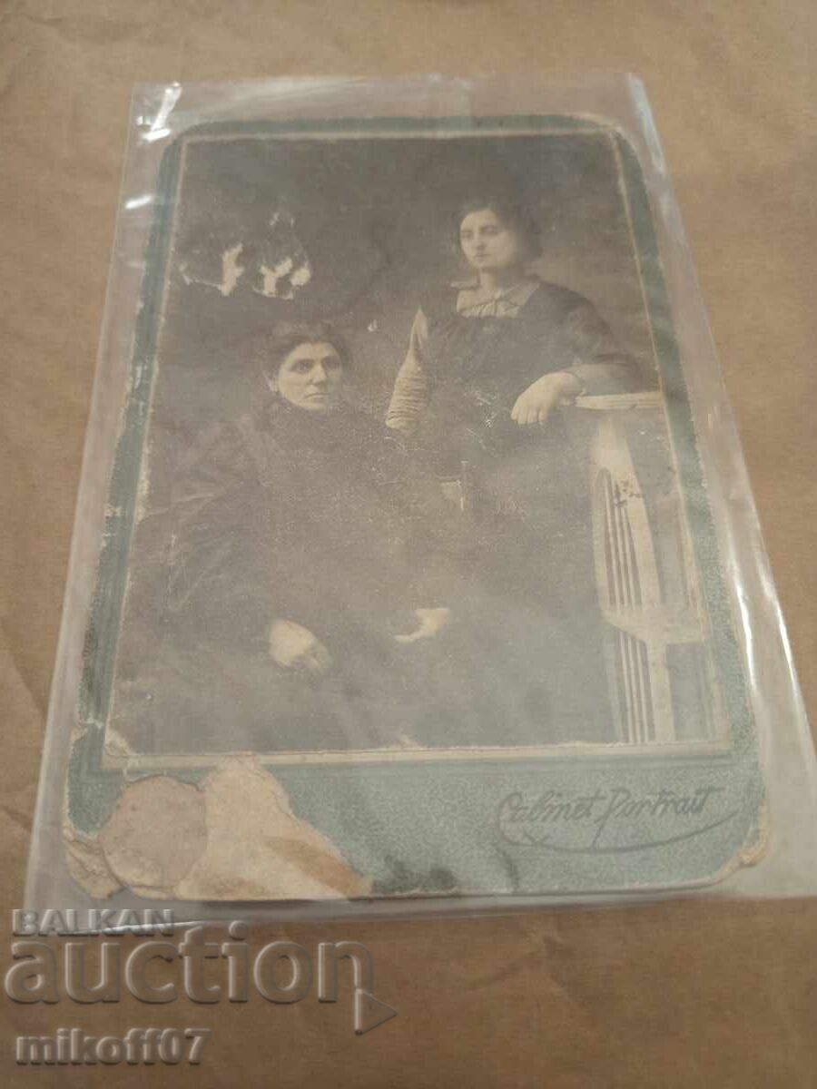 Φωτογραφία φωτογραφίας από χαρτόνι