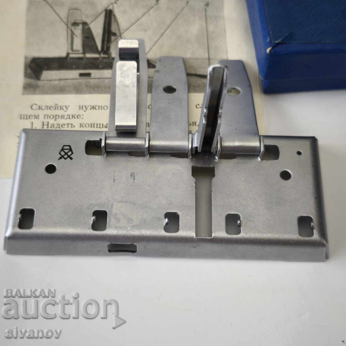 Delivery of Old Film Splicing Table USSR #6201 Delivery of Old Film Splicing Table USSR #6201