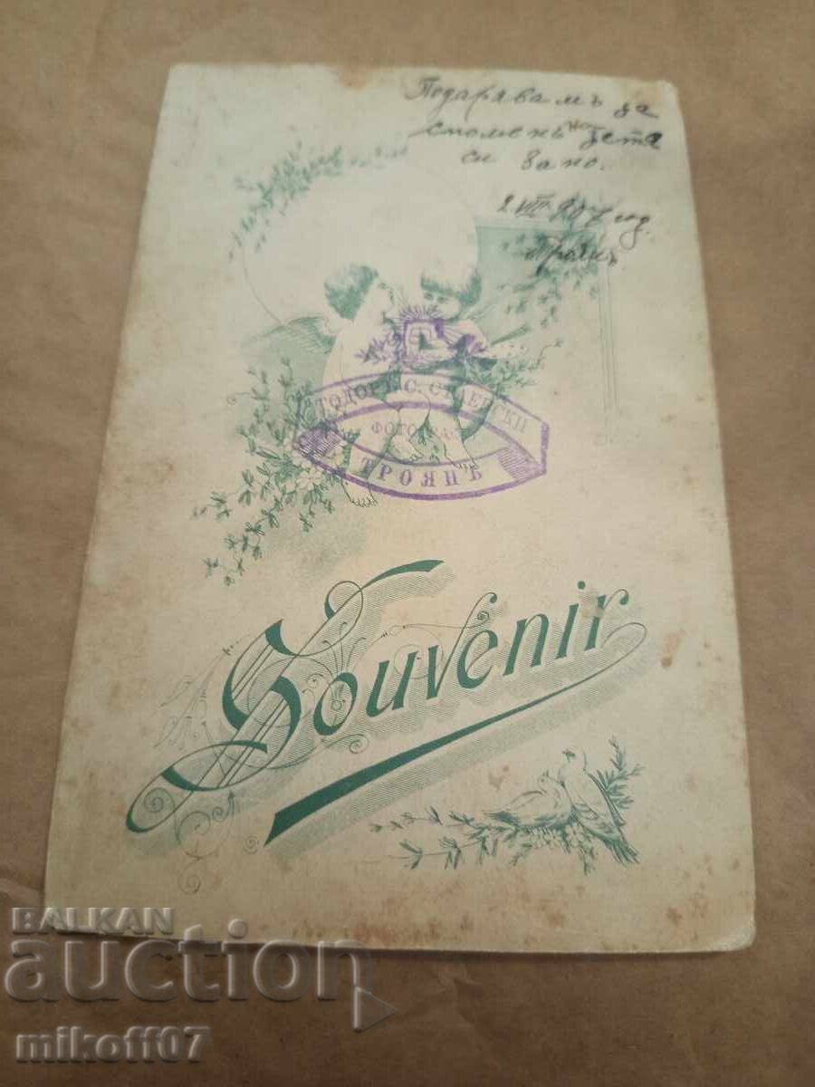 Photograph cardboard photography Todor Staevski Troyan with price 89.00 BGN | € 45.50 Photograph cardboard photography Todor Staevski Troyan with price 89.00 BGN | € 45.50