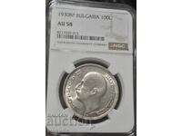 100 leva 1930 AU58 NGC
