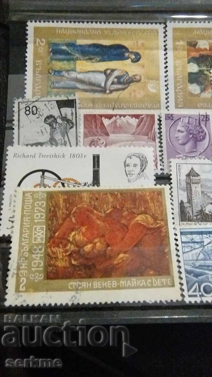 Lot of stamps with price 5.00 BGN | € 2.56 Lot of stamps with price 5.00 BGN | € 2.56
