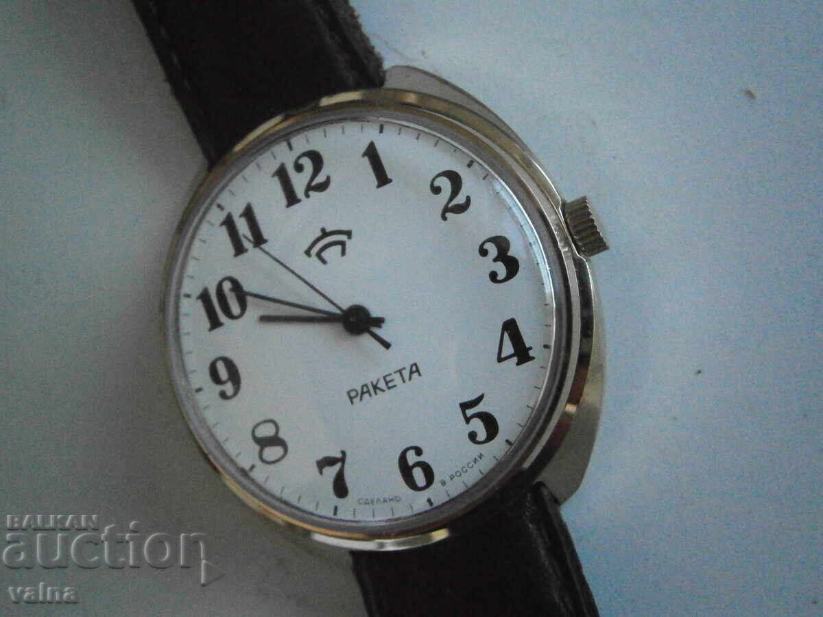 RAKETA, 19 jewels, 2609 HA, USSR, Au, case XL - 39 mm! TOP! with price 135.00 BGN | € 69.02