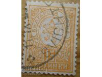 Царство България "Коронован лъв" - 1889 г