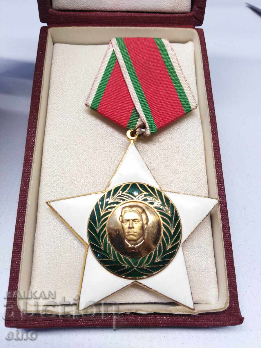 Order of September 9, 1944, 1st Class with box, medal, award Order of September 9, 1944, 1st Class with box, medal, award