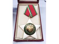 Order of September 9, 1944, 1st Class with box, medal, award