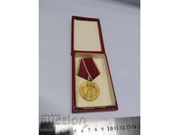 MEDALIA JUBILIARĂ 25 DE ANI DE PUTERE POPULARĂ cu cutie, ordin, distincție