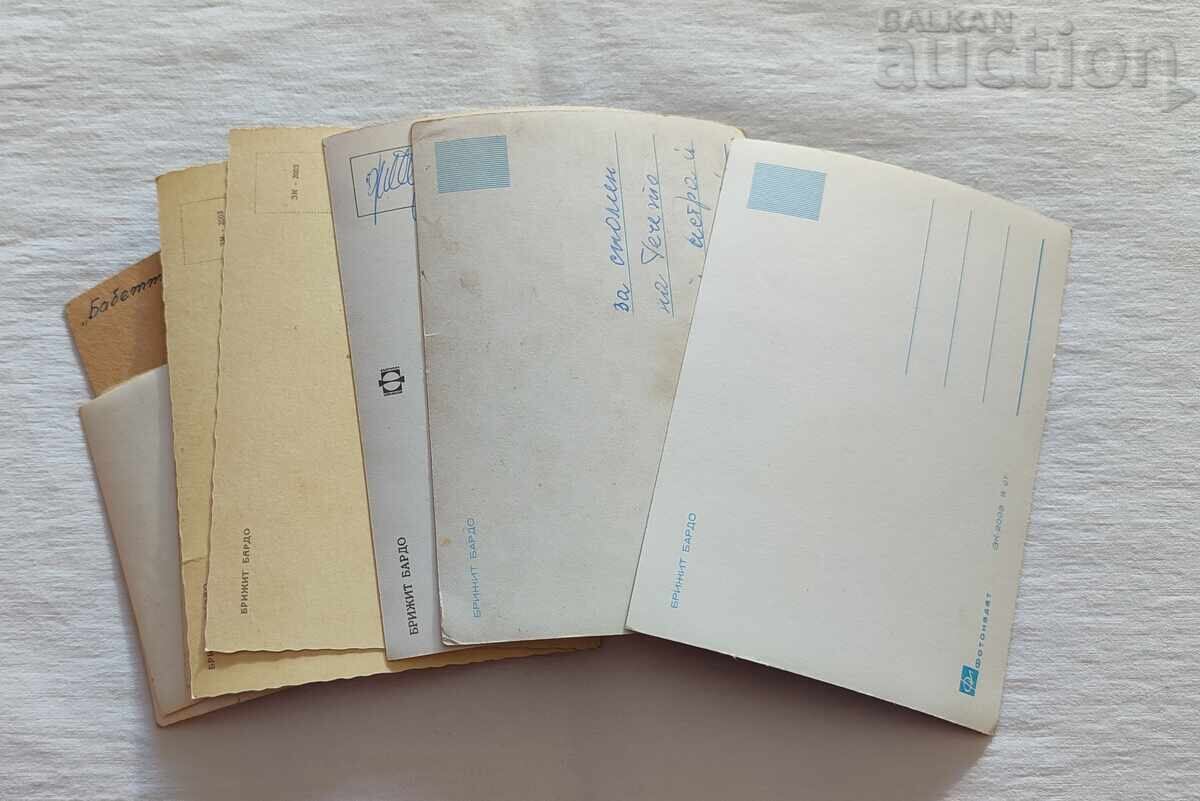 ΜΠΡΙΤΖΙΤ ΜΠΑΡΝΤΟ BB ΚΙΝΗΜΑΤΟΓΡΑΦΟΣ ΓΑΛΛΙΑ Π.Κ. ΠΑΡΤΙΔΑ 18 ΤΕΜΑΧΙΑ - 5