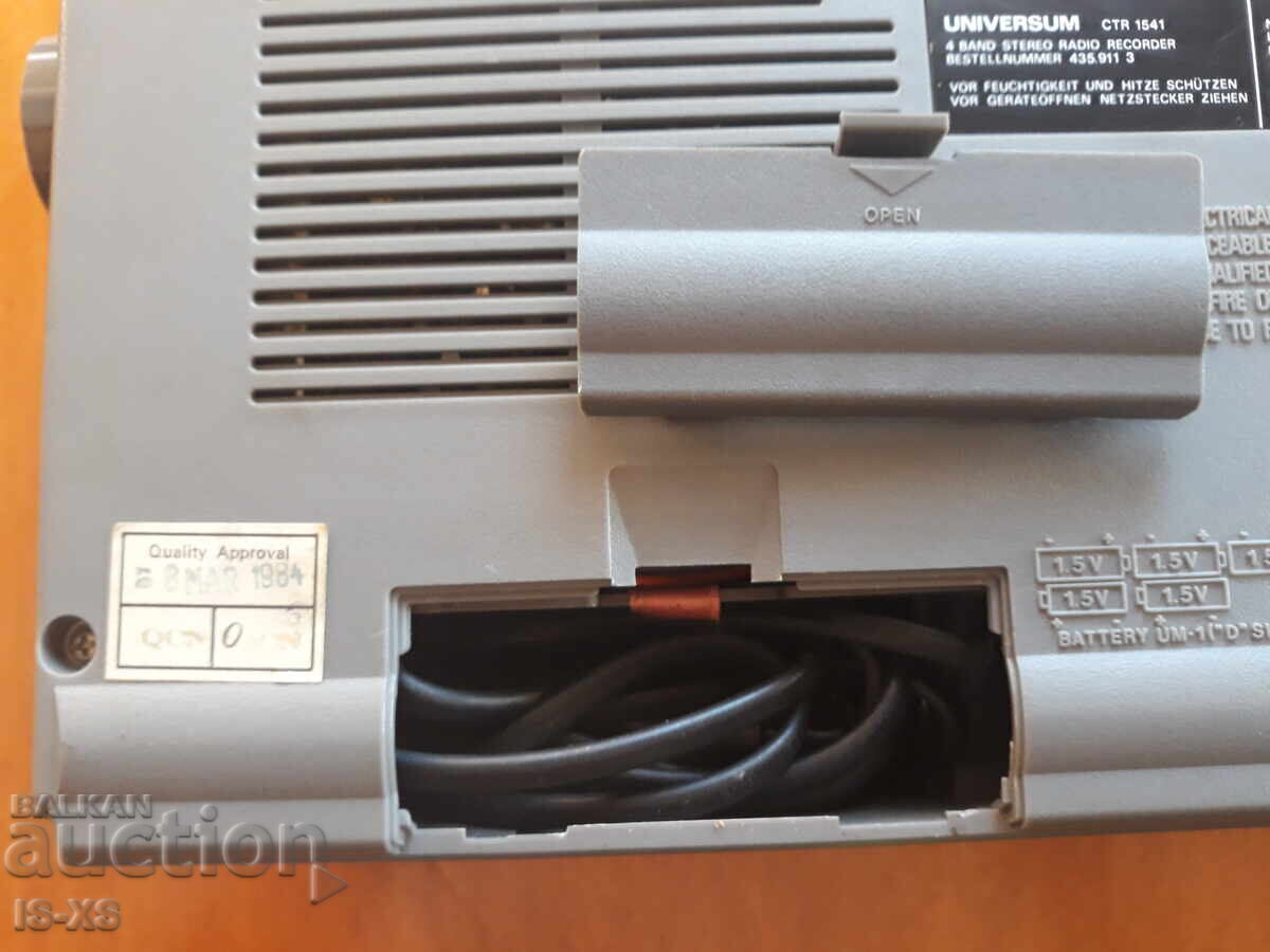 Stereo radio cassette recorder UNIVERSUM CTR 1541 - 6 Stereo radio cassette recorder UNIVERSUM CTR 1541 - 6