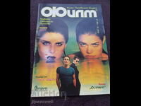 Revista Film - Mai 98