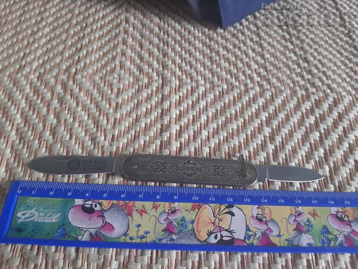 Τσεπάκι μαχαίρι SÜRMENE, μαχαίρι ποδιού με τιμή € 7.50 | 14.67 BGN