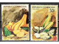 1981. Rep. Dominican Republic. Airmail - World Food Day