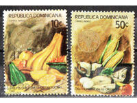 1981. Rep. Dominican Republic. Airmail - World Food Day