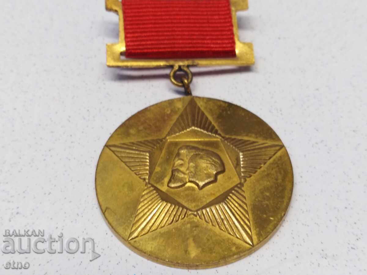 MEDALIA 30 DE ANI DE REVOLUȚIA SOCIALISTĂ DIN BULGARIA cu preț 10.00 BGN | € 5.11 MEDALIA 30 DE ANI DE REVOLUȚIA SOCIALISTĂ DIN BULGARIA cu preț 10.00 BGN | € 5.11