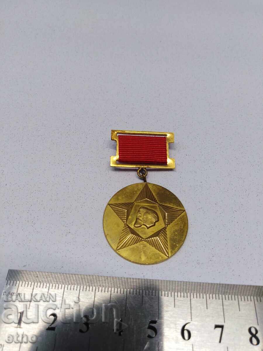 MEDALIA 30 DE ANI DE REVOLUȚIA SOCIALISTĂ DIN BULGARIA MEDALIA 30 DE ANI DE REVOLUȚIA SOCIALISTĂ DIN BULGARIA